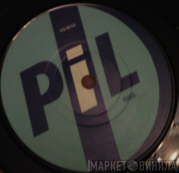 Public Image Limited  - Rise