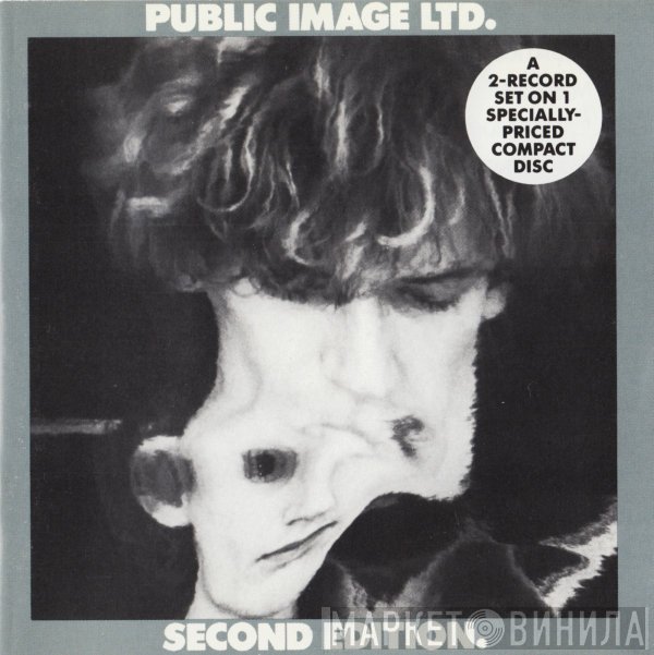 Public Image Limited - Second Edition