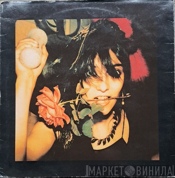 Public Image Limited - The Flowers Of Romance