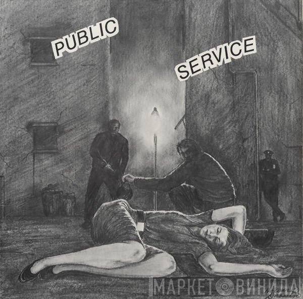  - Public Service