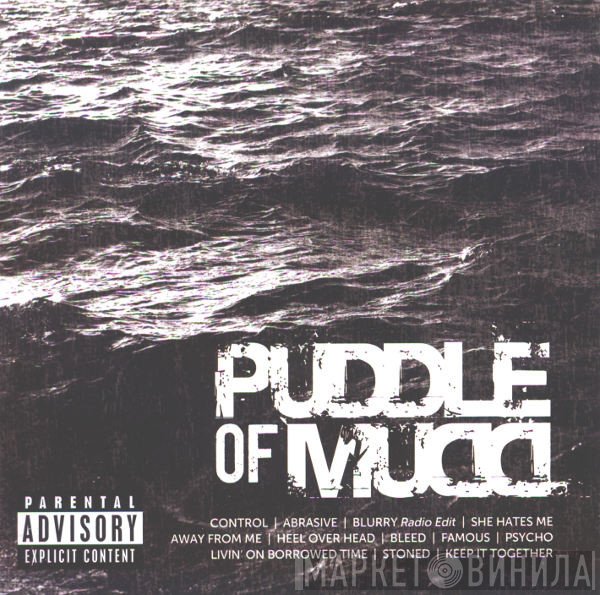 Puddle Of Mudd  - Icon