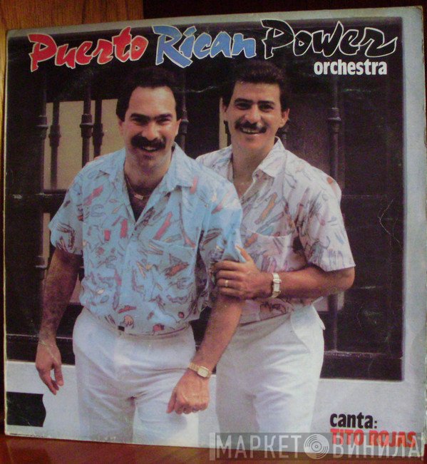 Puerto Rican Power  - Canta Tito Rojas