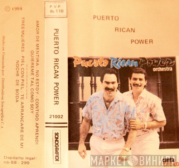 Puerto Rican Power  - Puerto Rican Power