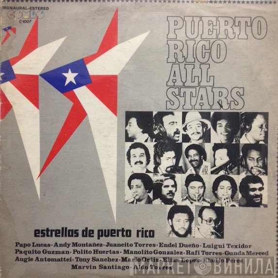 Puerto Rico All-Stars  - Puerto Rico All Stars
