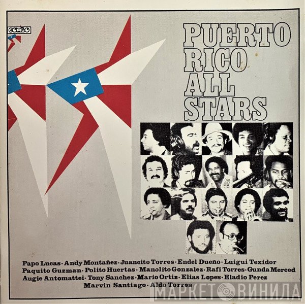 Puerto Rico All-Stars  - Puerto Rico All Stars