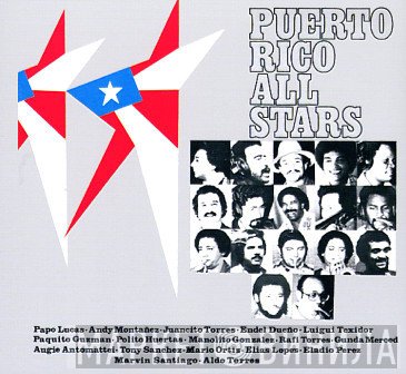 Puerto Rico All-Stars  - Puerto Rico All Stars