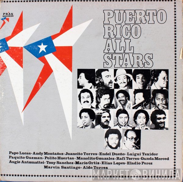 Puerto Rico All-Stars  - Puerto Rico All Stars