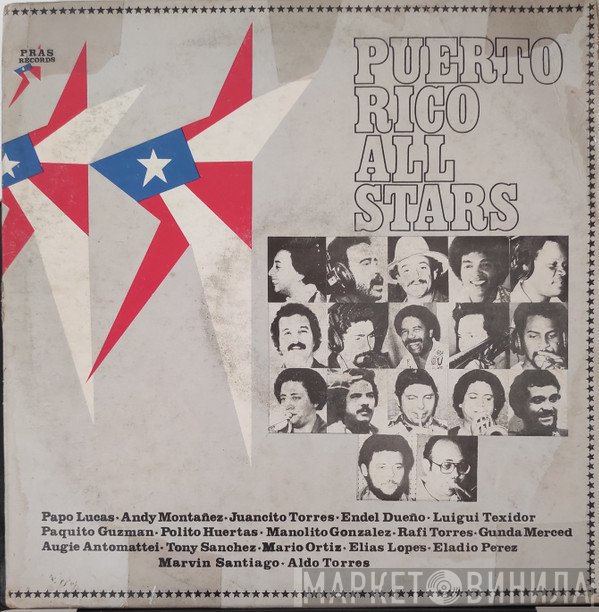 Puerto Rico All-Stars  - Puerto Rico All Stars