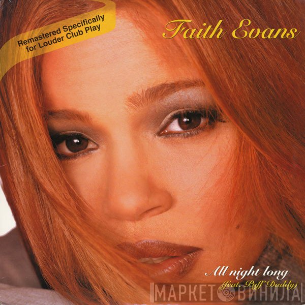 Puff Daddy, Faith Evans - All Night Long