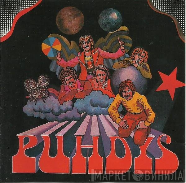 Puhdys  - 2