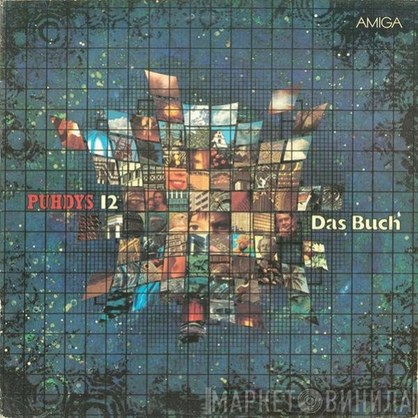 Puhdys  - Das Buch