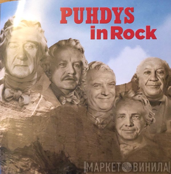 Puhdys  - Puhdys In Rock