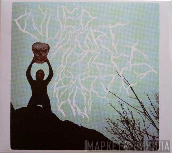 Pulled Apart By Horses - Pulled Apart By Horses