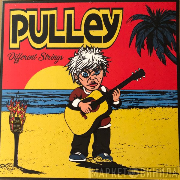Pulley  - Different Strings