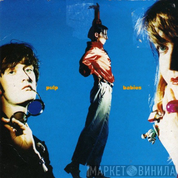 Pulp  - Babies