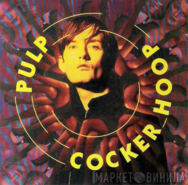 Pulp  - Cocker Hoop