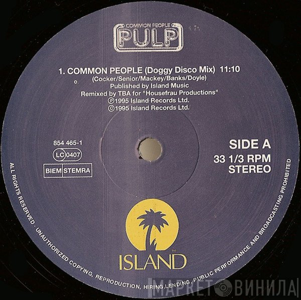 Pulp  - Common People
