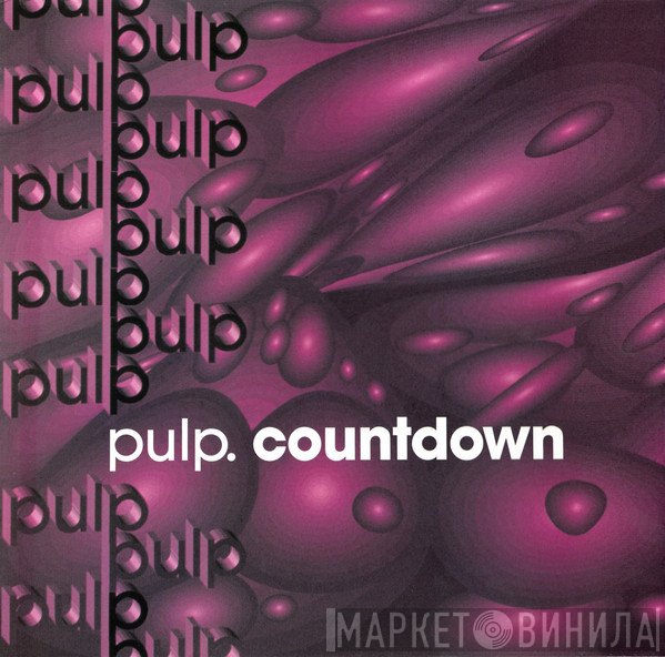 Pulp  - Countdown