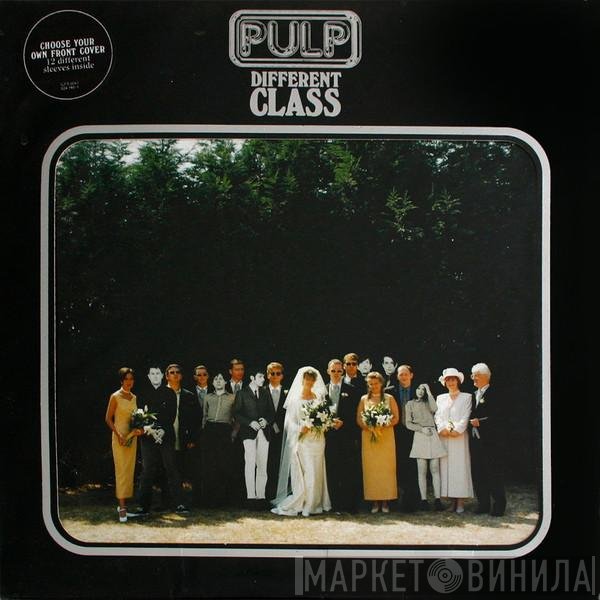 Pulp  - Different Class
