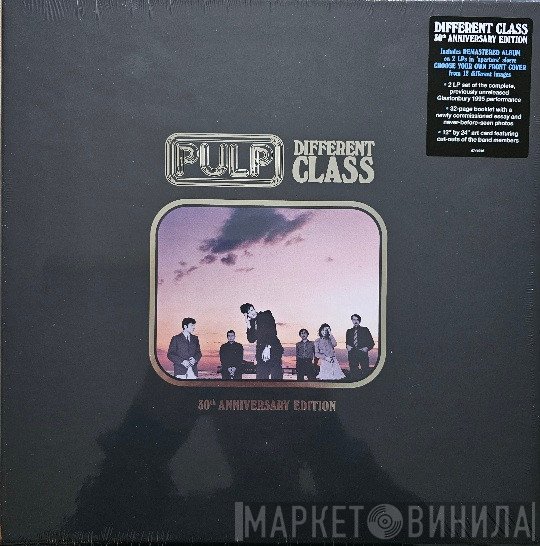 Pulp  - Different Class 