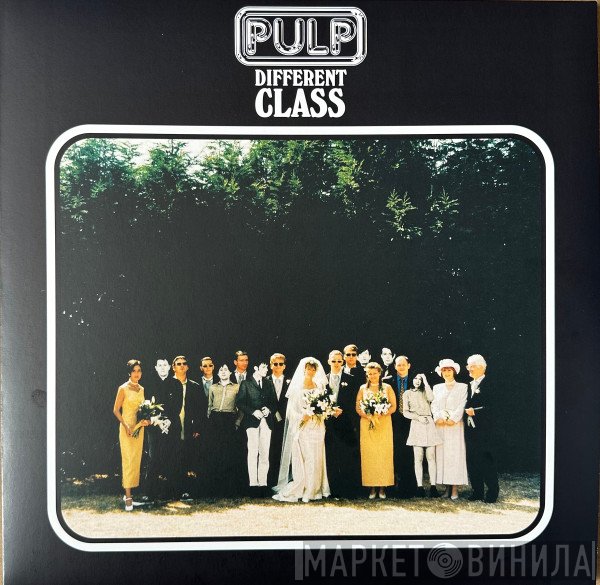Pulp - Different Class