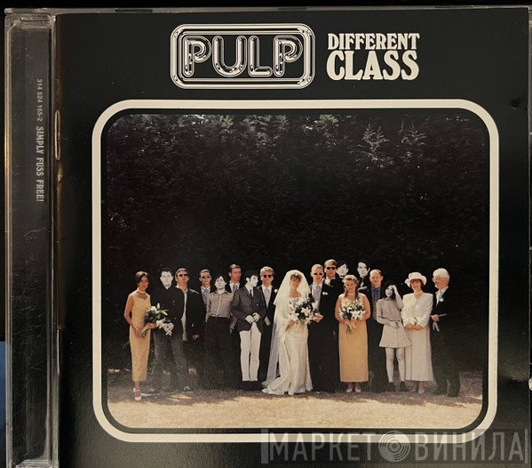 Pulp  - Different Class