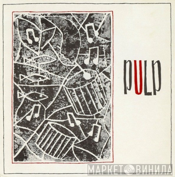 Pulp  - Everybody's Problem