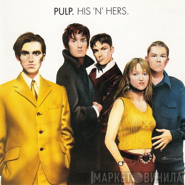 Pulp - His 'N' Hers
