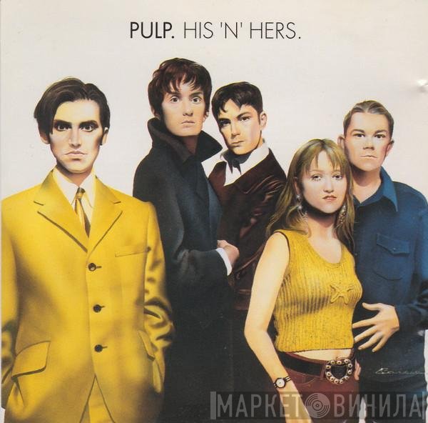 Pulp - His 'N' Hers