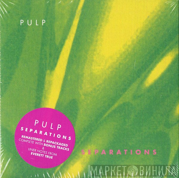 Pulp - Separations