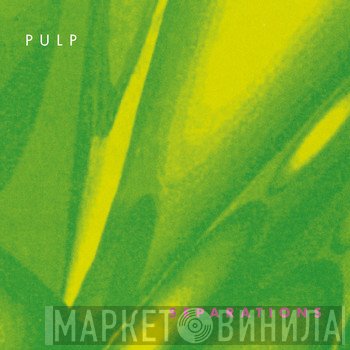 Pulp  - Separations