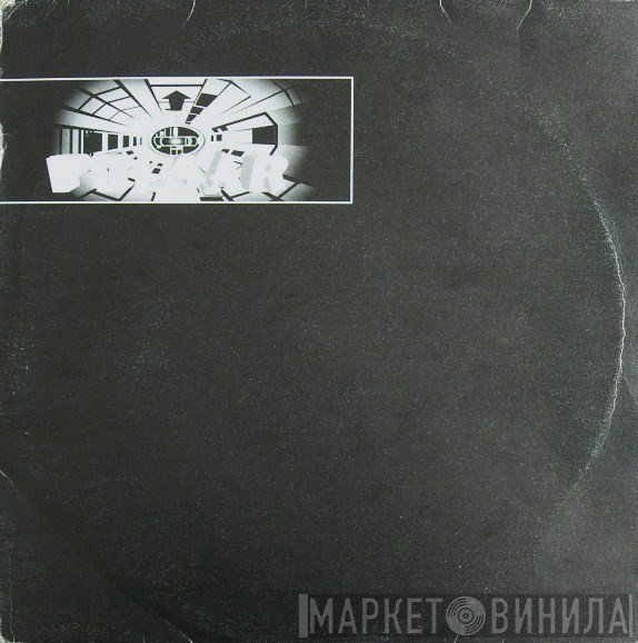 Pulsar - Pulsar