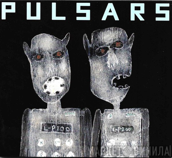 Pulsars - Pulsars