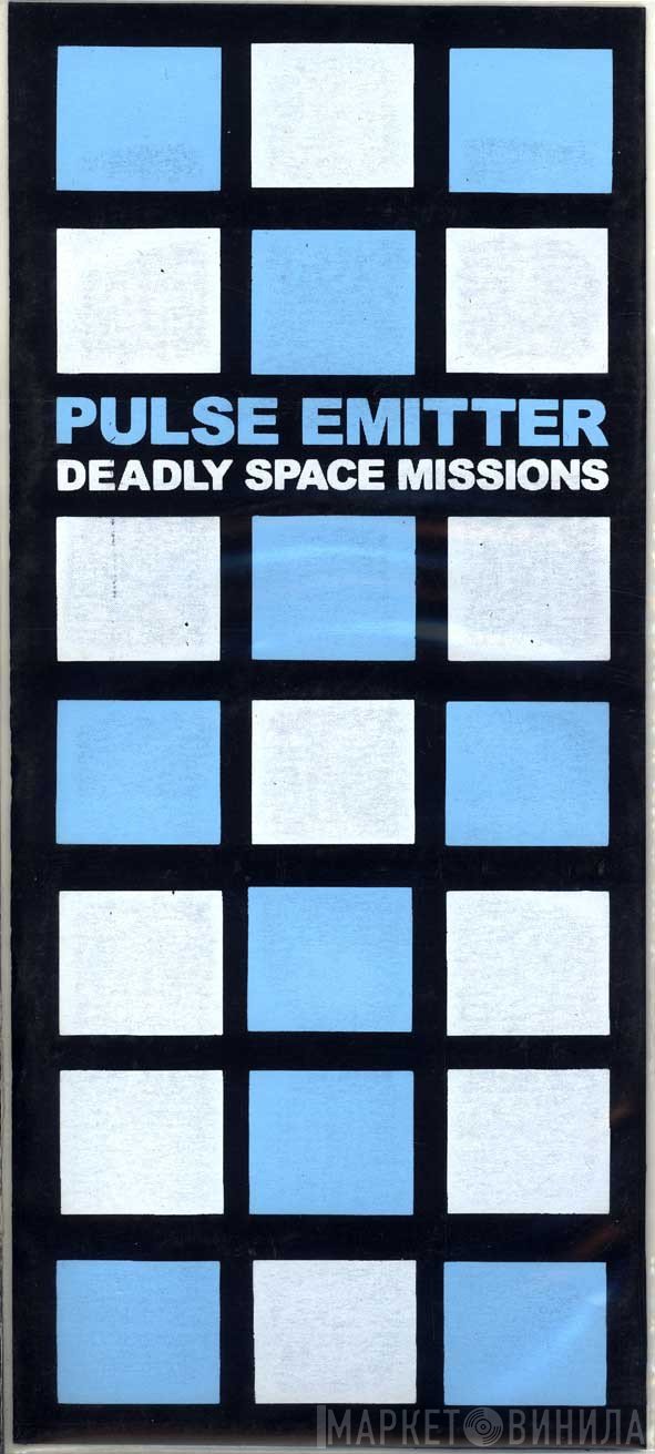 Pulse Emitter  - Deadly Space Missions