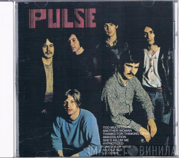 Pulse   - Pulse