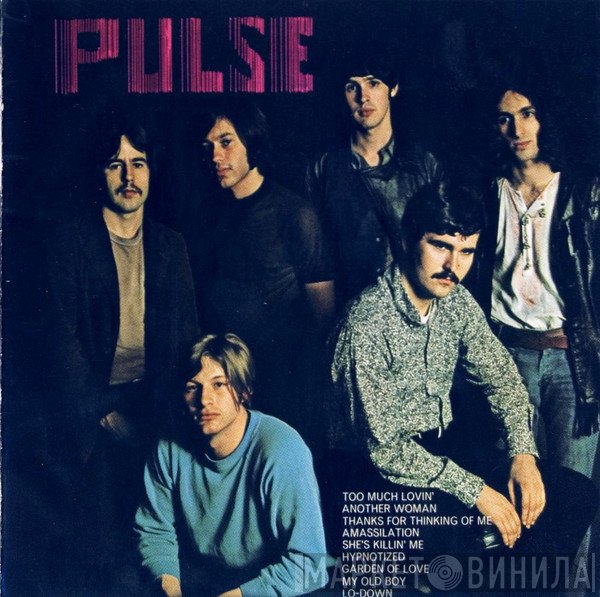 Pulse   - Pulse