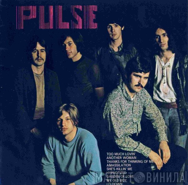 Pulse   - Pulse