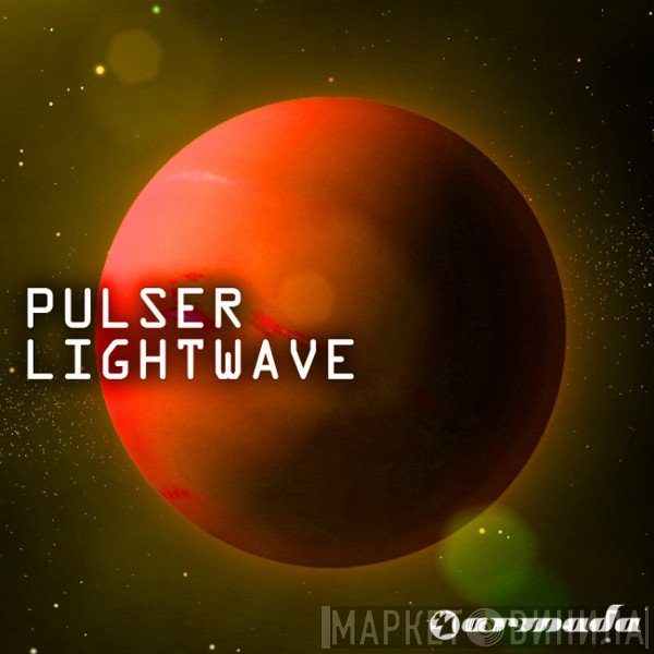Pulser  - Lightwave