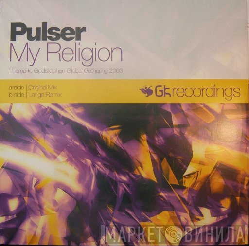 Pulser - My Religion