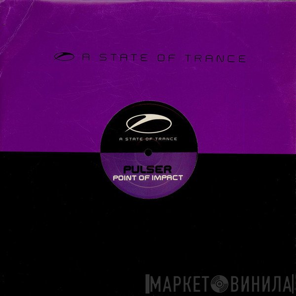 Pulser  - Point Of Impact