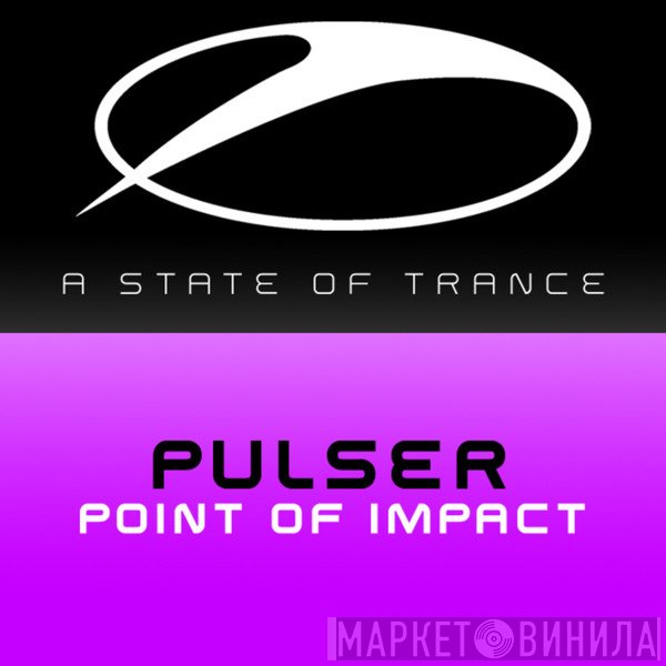 Pulser  - Point Of Impact