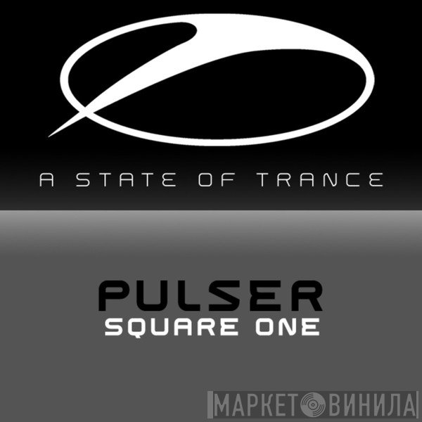 Pulser  - Square One