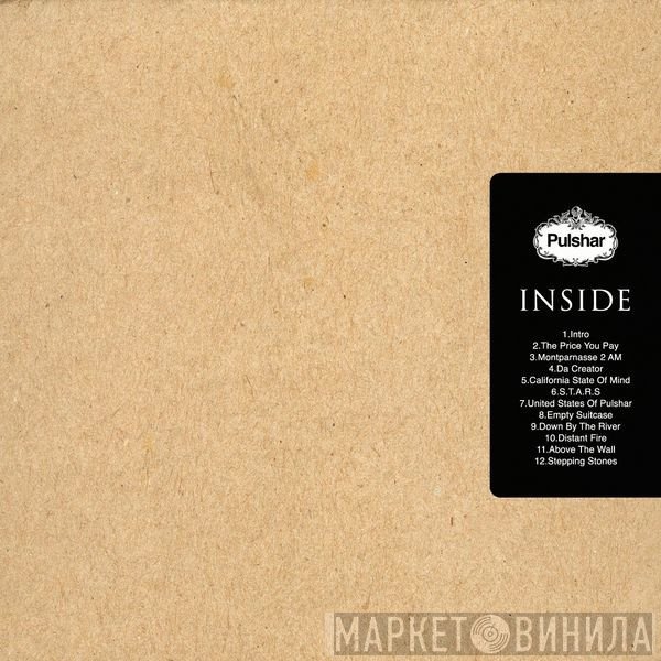 Pulshar  - Inside