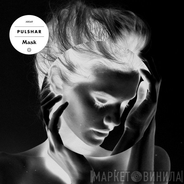 Pulshar  - Mask