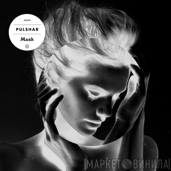 Pulshar  - Mask