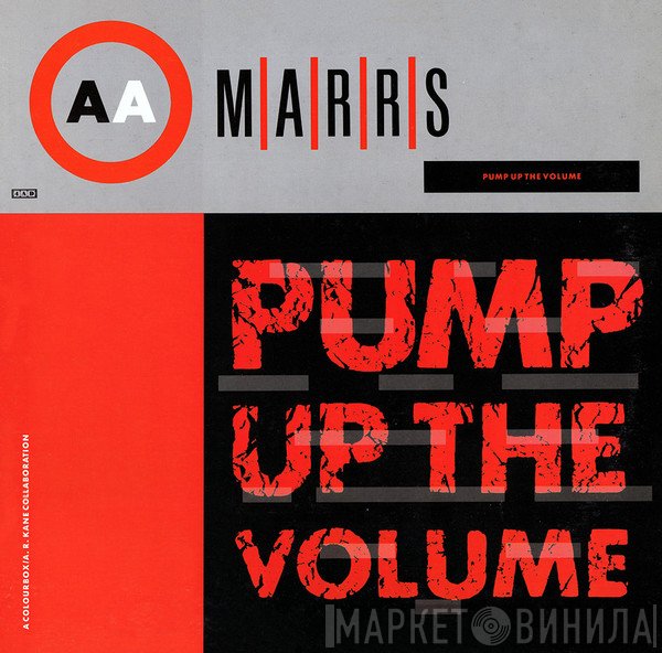  - Pump Up The Volume
