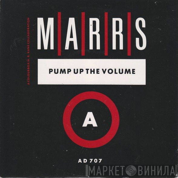  - Pump Up The Volume