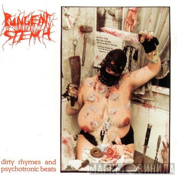 Pungent Stench - Dirty Rhymes And Psychotronic Beats