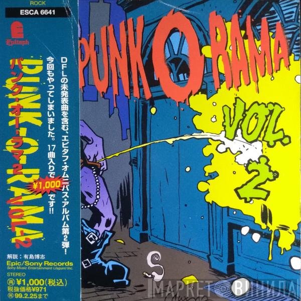  - Punk O Rama Vol. 2