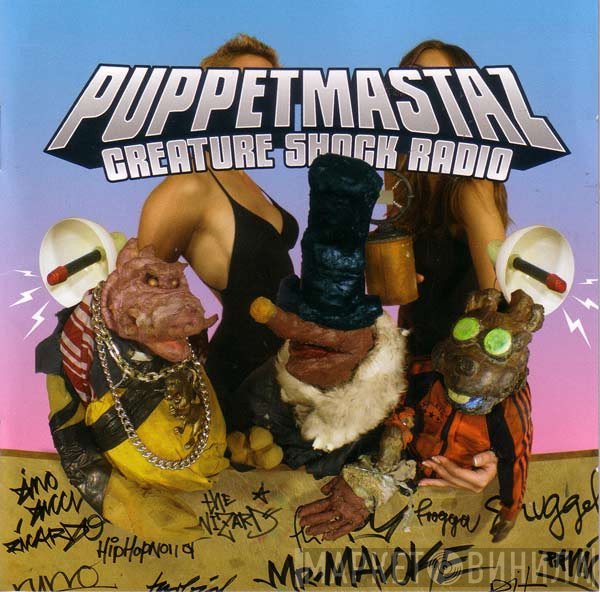 Puppetmastaz  - Creature Shock Radio